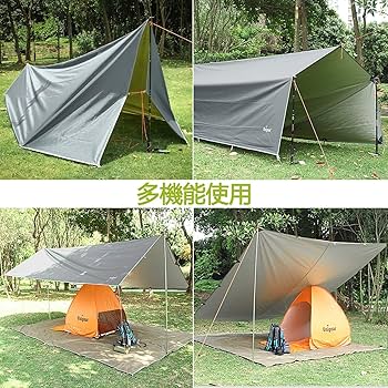 テント 防水タープ スーパーセール タープ タープテント 防水 UVカット